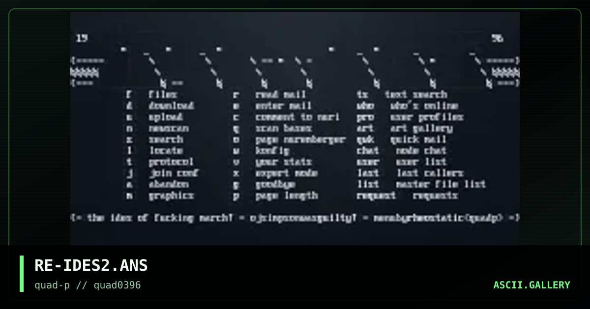 ides of march menu, by rheostatic, 1996