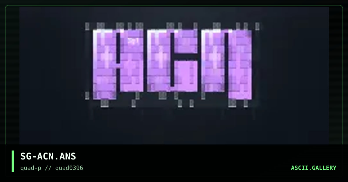 Anti-Conspiracy Network, by stygian, 1996