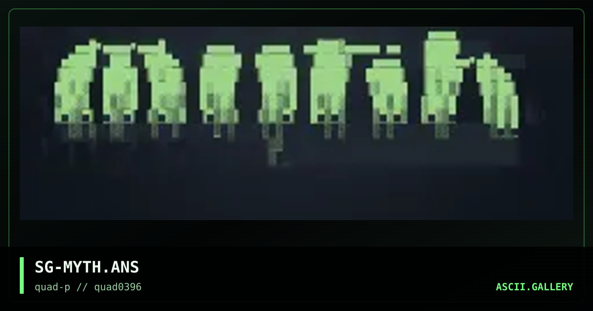 Myth!, by stygian, 1996