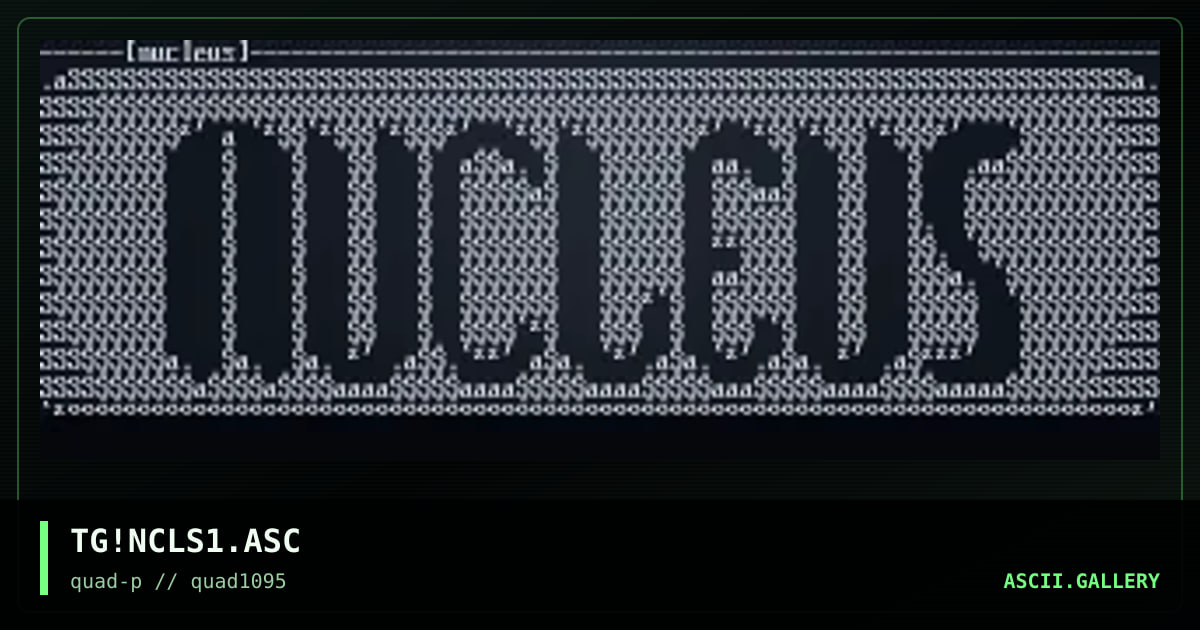 nucleus Logo, by togo, 1995