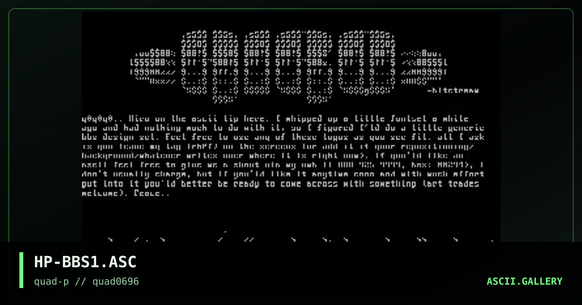 BBS Design #1 - free for you! =), by hiro protagonist, 1996