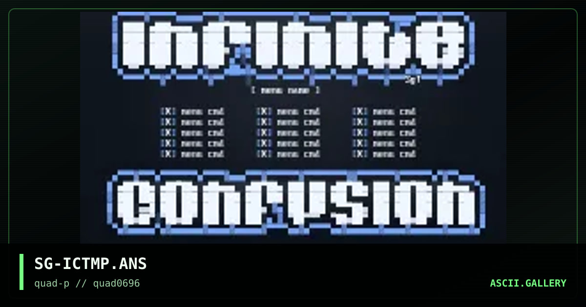 Infinite Confusion template, by stygian, 1996