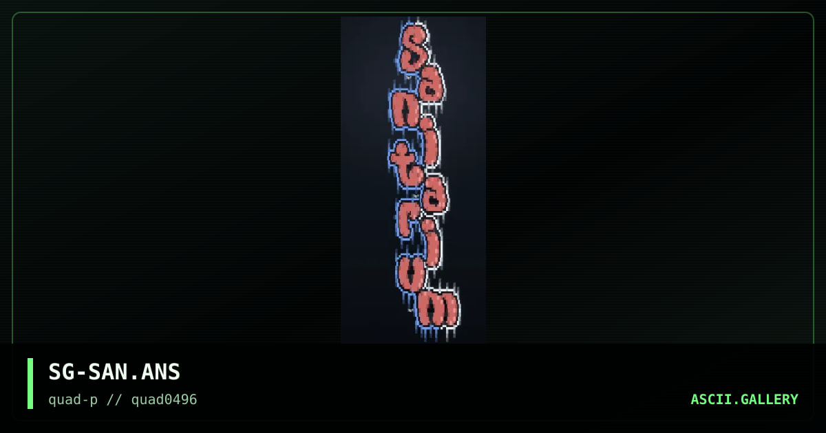 Sanitarium, by stygian, 1996