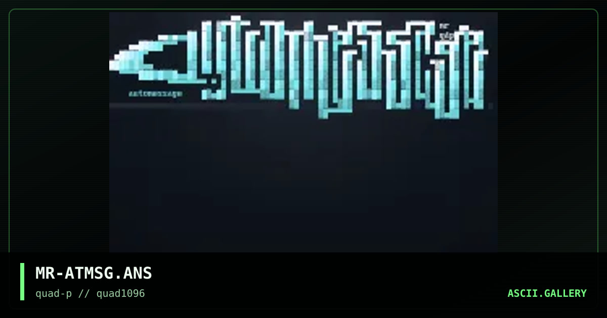 automessage, by mithrandir, 1996