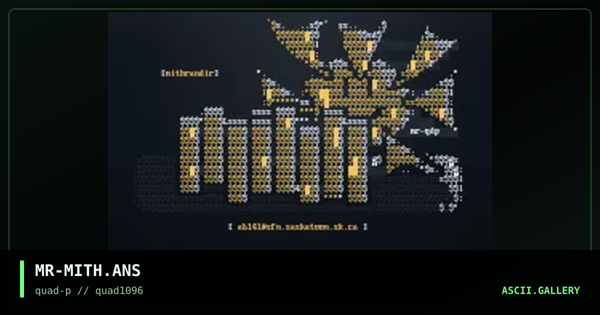 signature <mith>, by mithrandir, 1996