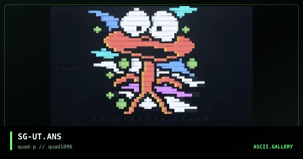 Unsettling Trend, by stygian, 1996