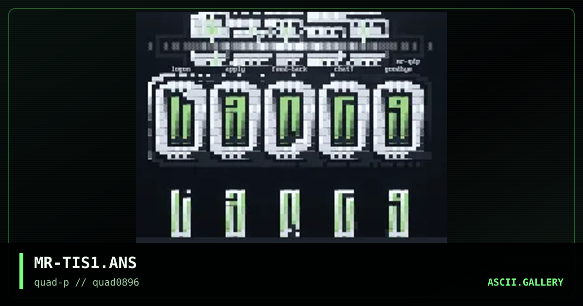 tis matrix, by mithrandir, 1996