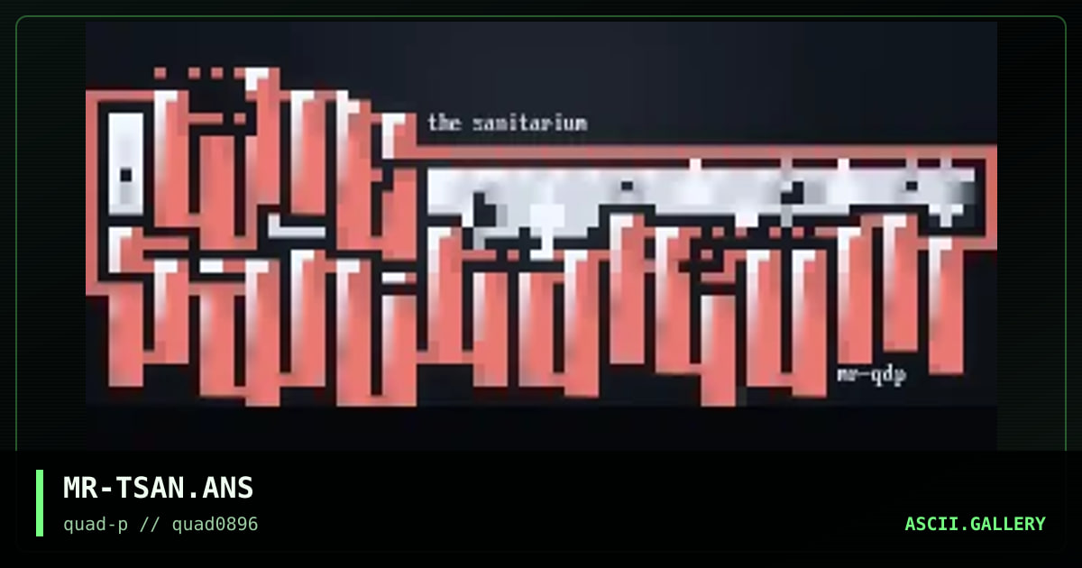 the sanitarium, by mithrandir, 1996