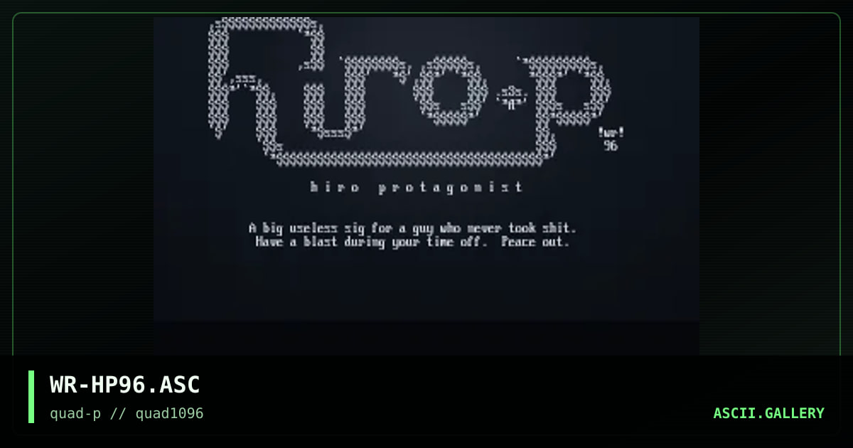 Hiro P, by windrider, 1996