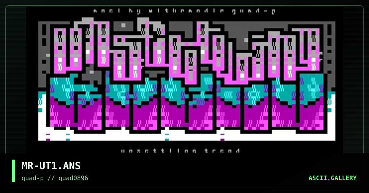 unsettling trend(1), by mithrandir, 1996