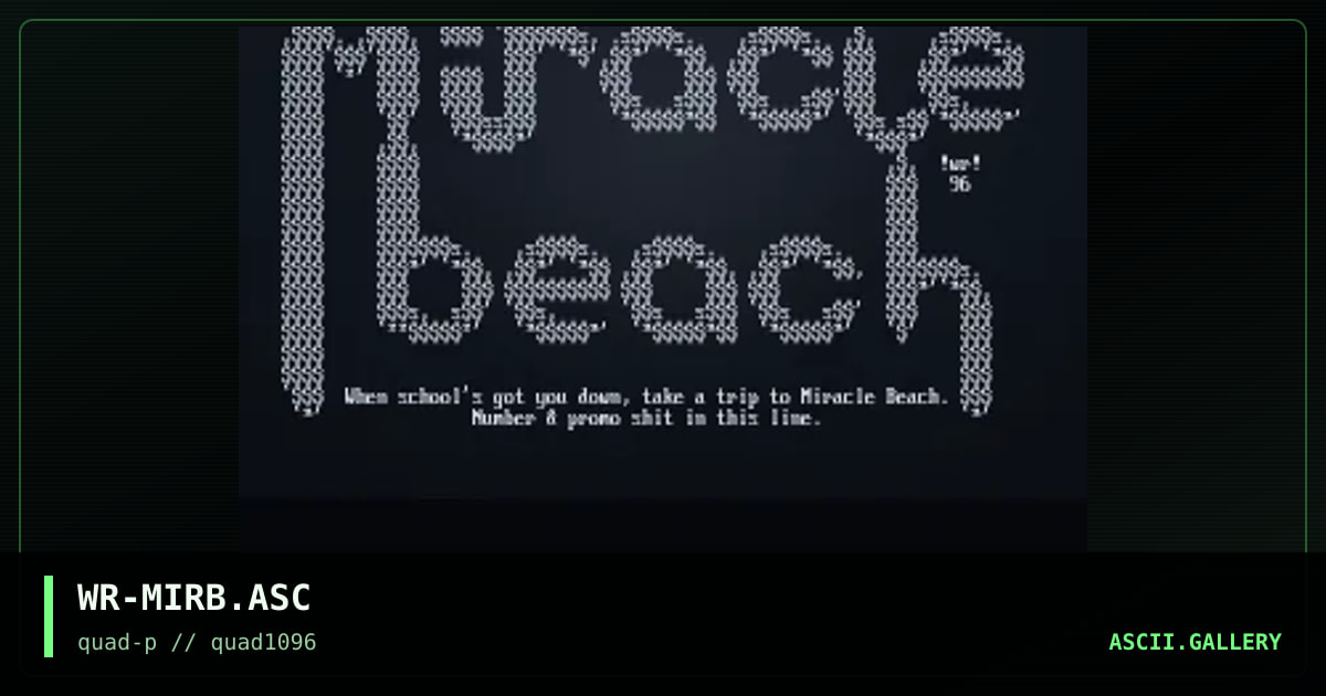miracle beach, by windrider, 1996