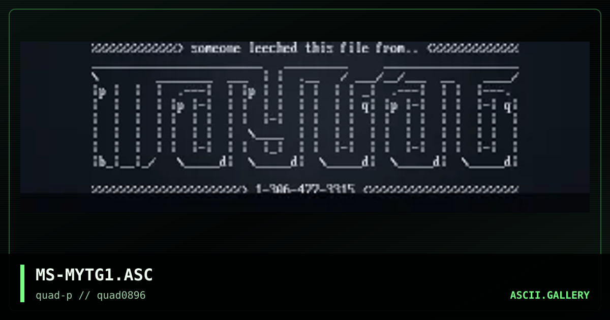 Maytag .ZIP Comment, by morphius, 1996