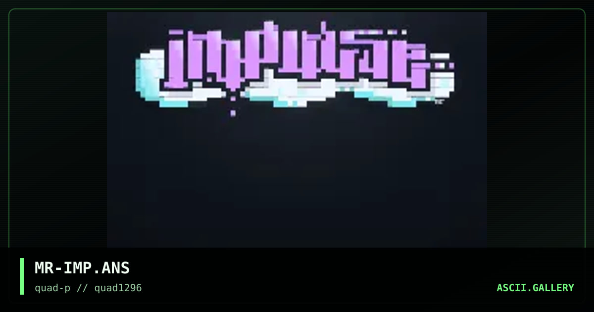 impulse bbs software, by mithrandir, 1996