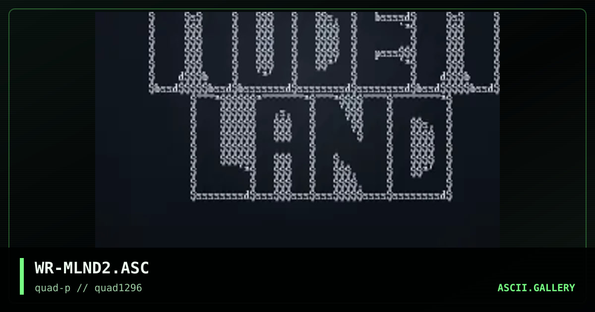 modemland, by windrider, 1996