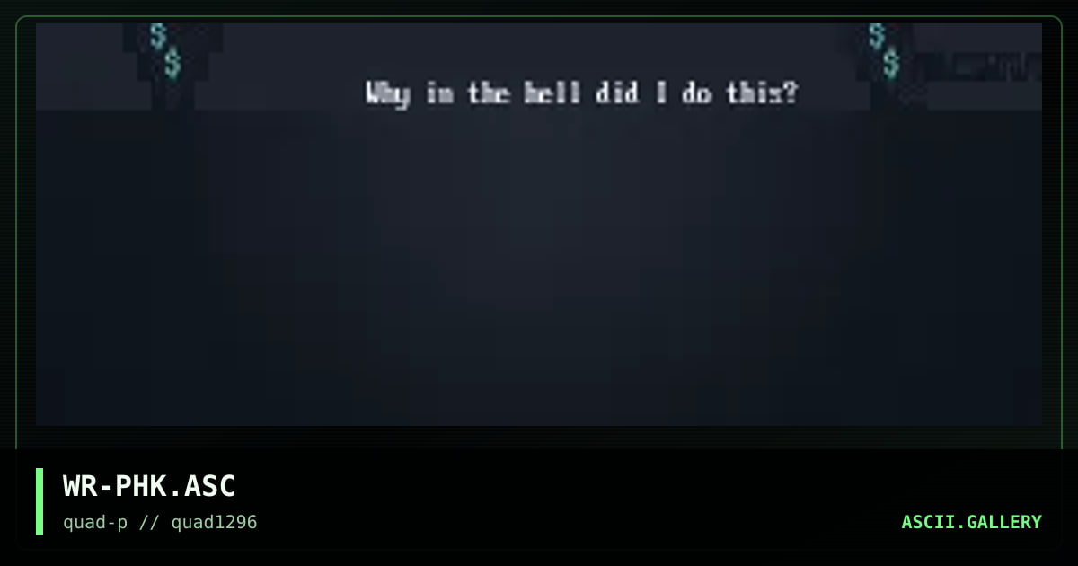 phuck, by windrider, 1996