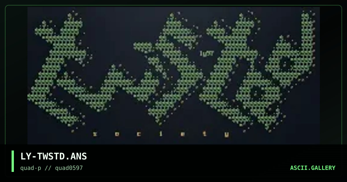 Twisted Society, by lysandar, 1997