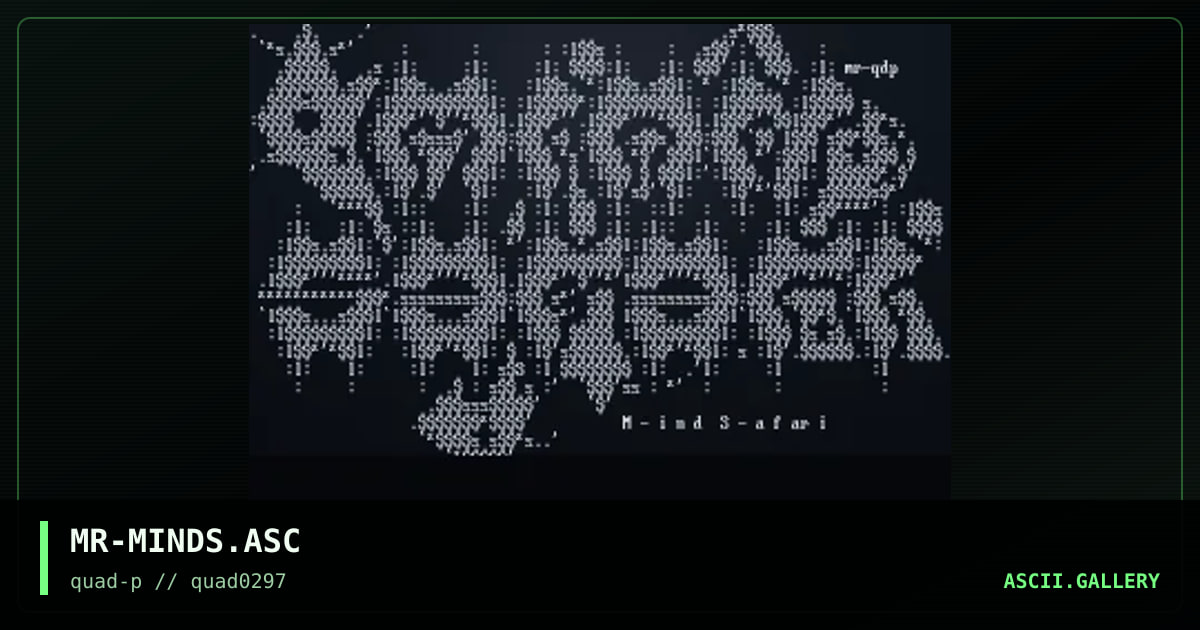 mind safari <ascii version>, by mithrandir, 1997