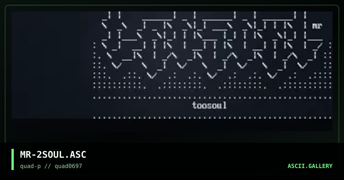 Too Soul, by mithrandir, 1997