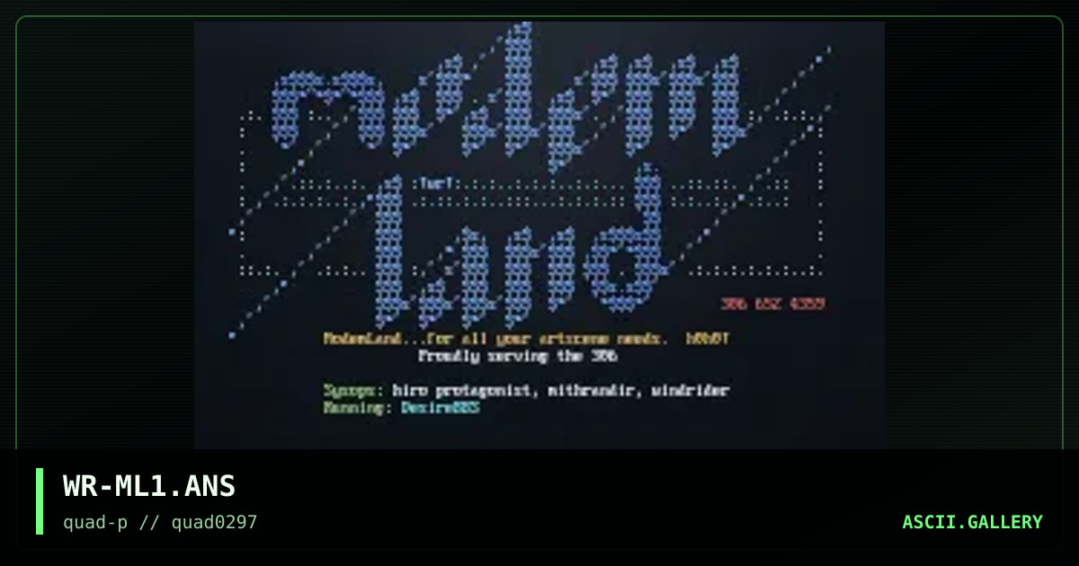 modemland(1), by windrider, 1997