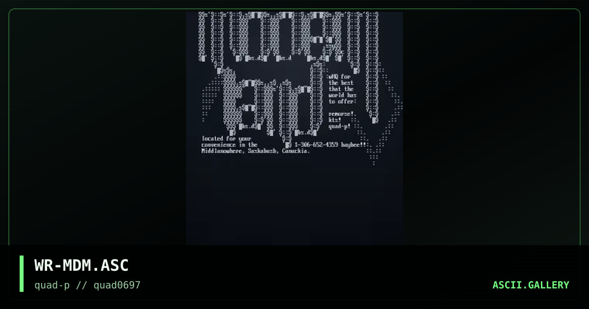 ModemLand, by windrider, 1997