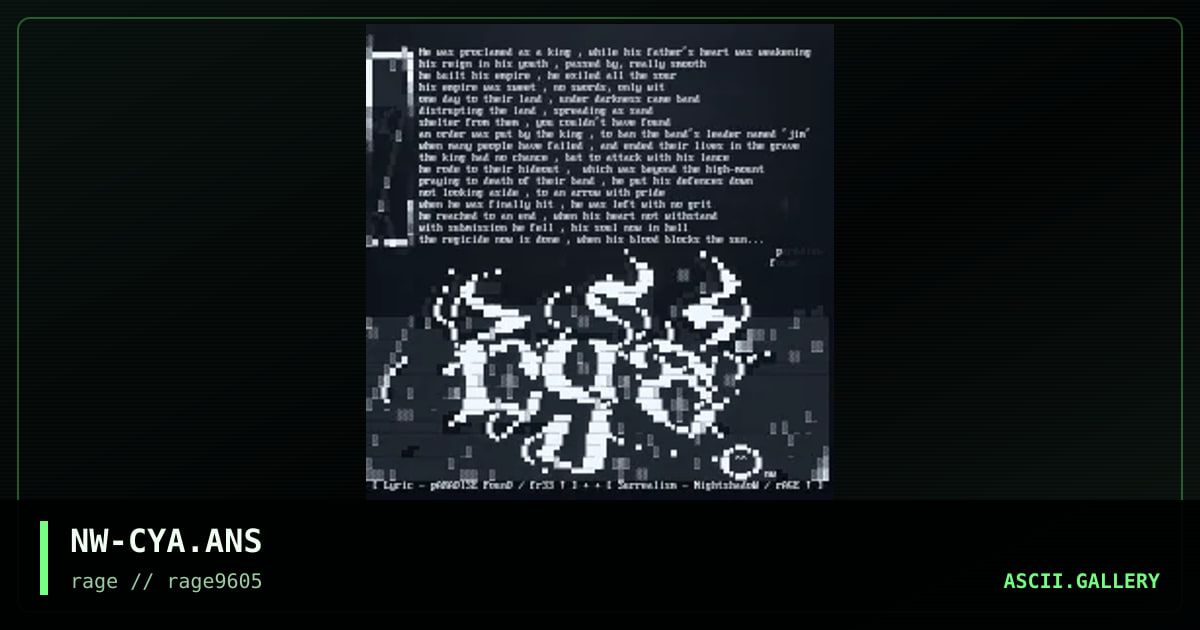 regicide logoff, by nightshadow, 1996