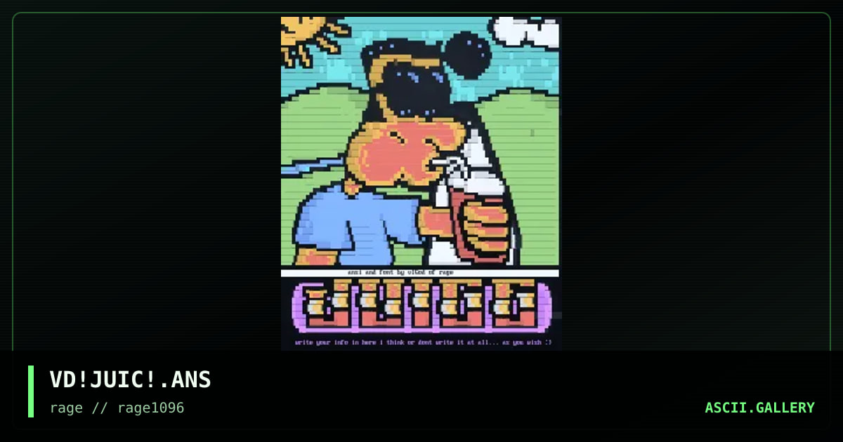Juice thingy login, by vigod, 1996