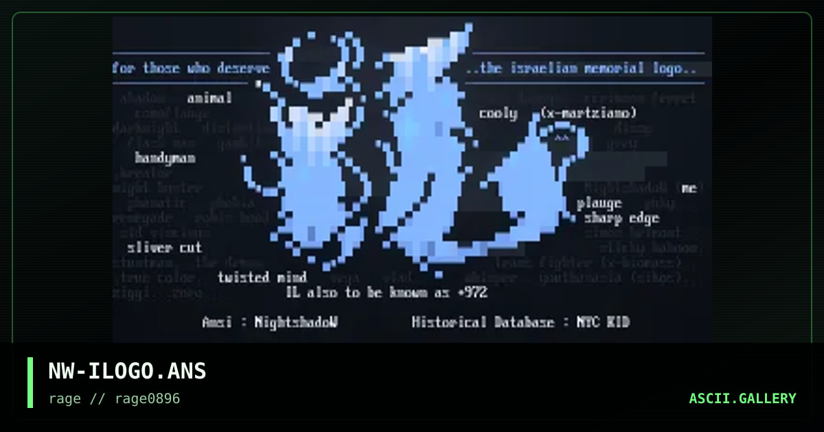NW-ILOGO.ANS, by nightshadow, 1996