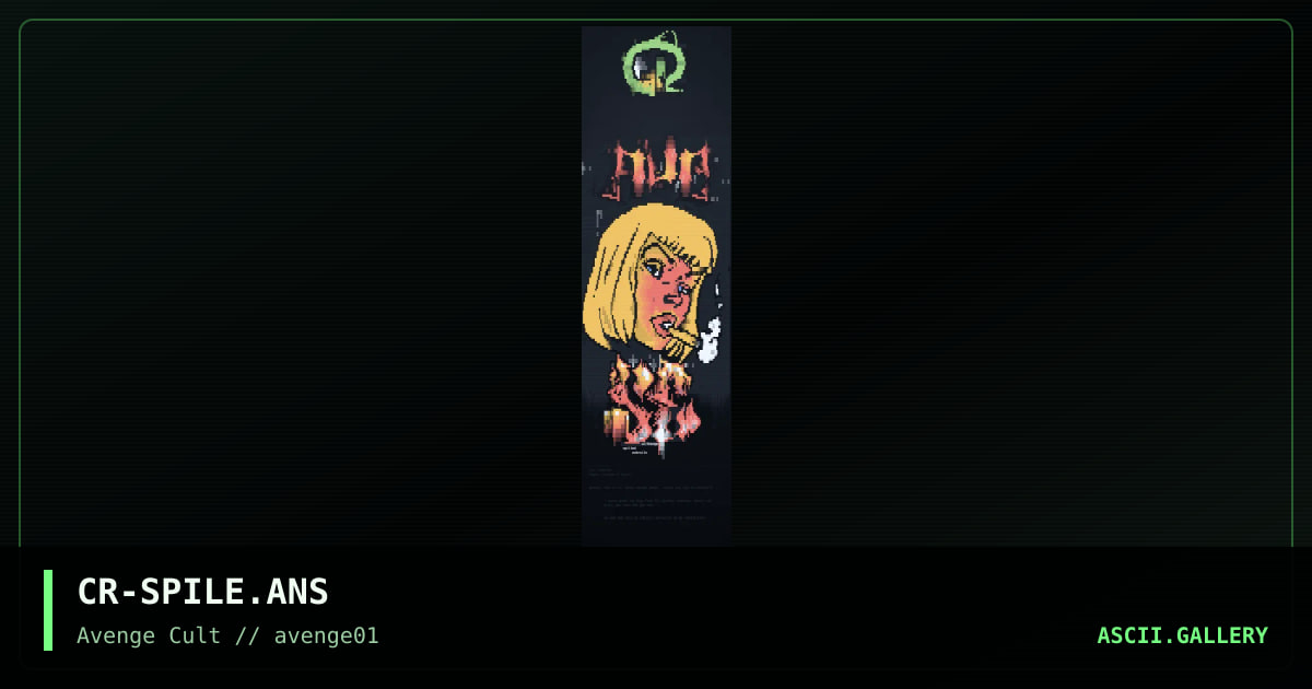 Spilled Entrails, by creator, 1998