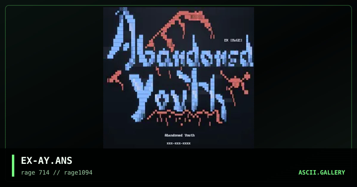 EX-AY.ANS, by exorcet, 1994