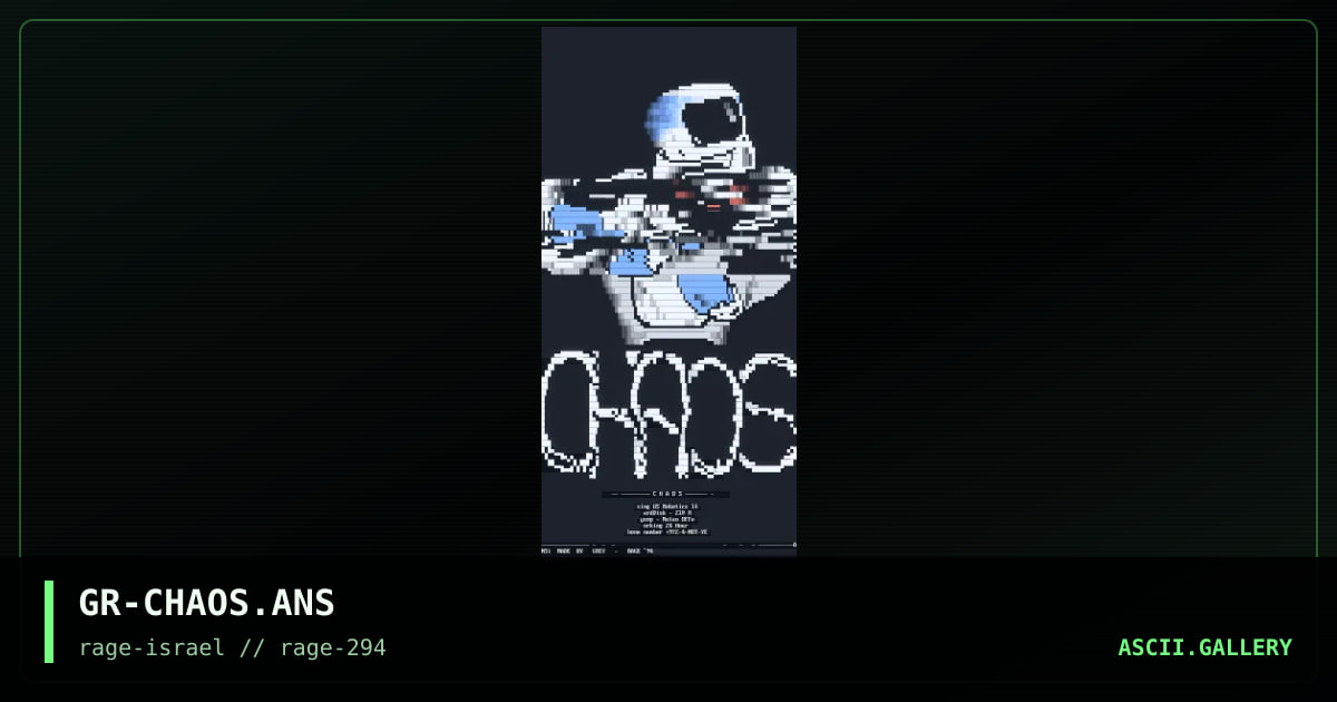 GR-CHAOS.ANS, by grey, 1994