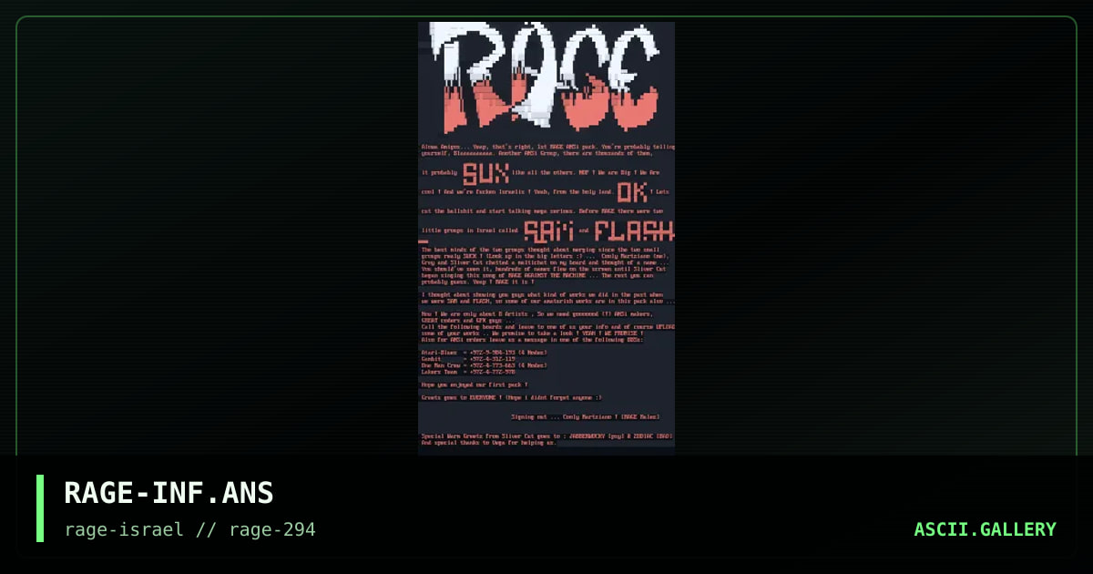 RAGE-INF.ANS, by distortion, cooly martziano, 1994