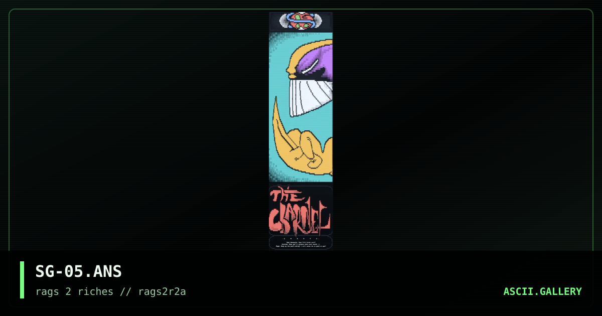 "Snake Grunger .. rAG nUMBAH fIVE?", by snake grunger, 1997