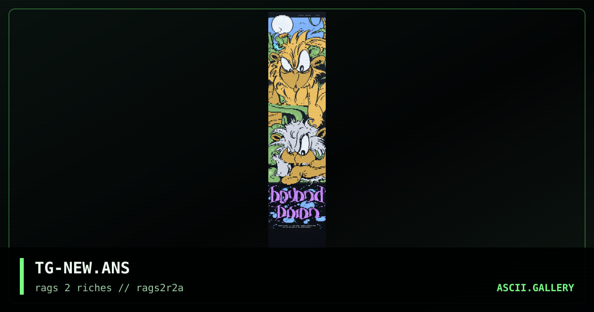 "Toon Goon ... rICH b0Y!", by toon goon, 1997