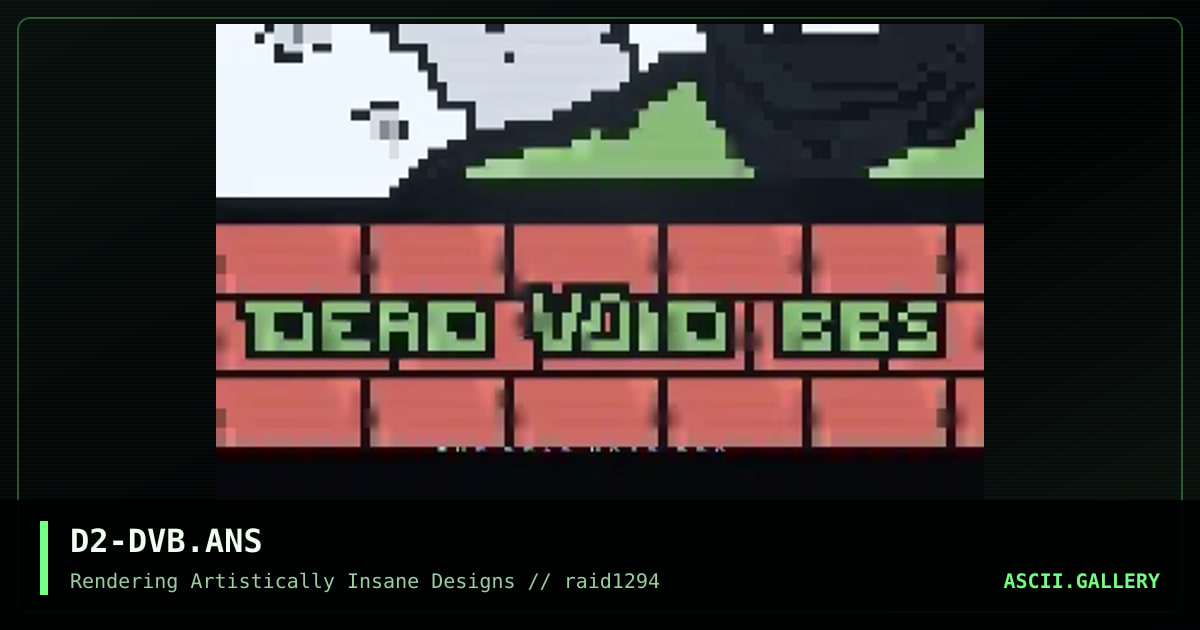 Dead Void BBS, by darkforce, 1994