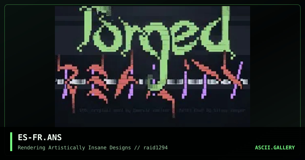 Forged Reality, by emerald skelter, 1994