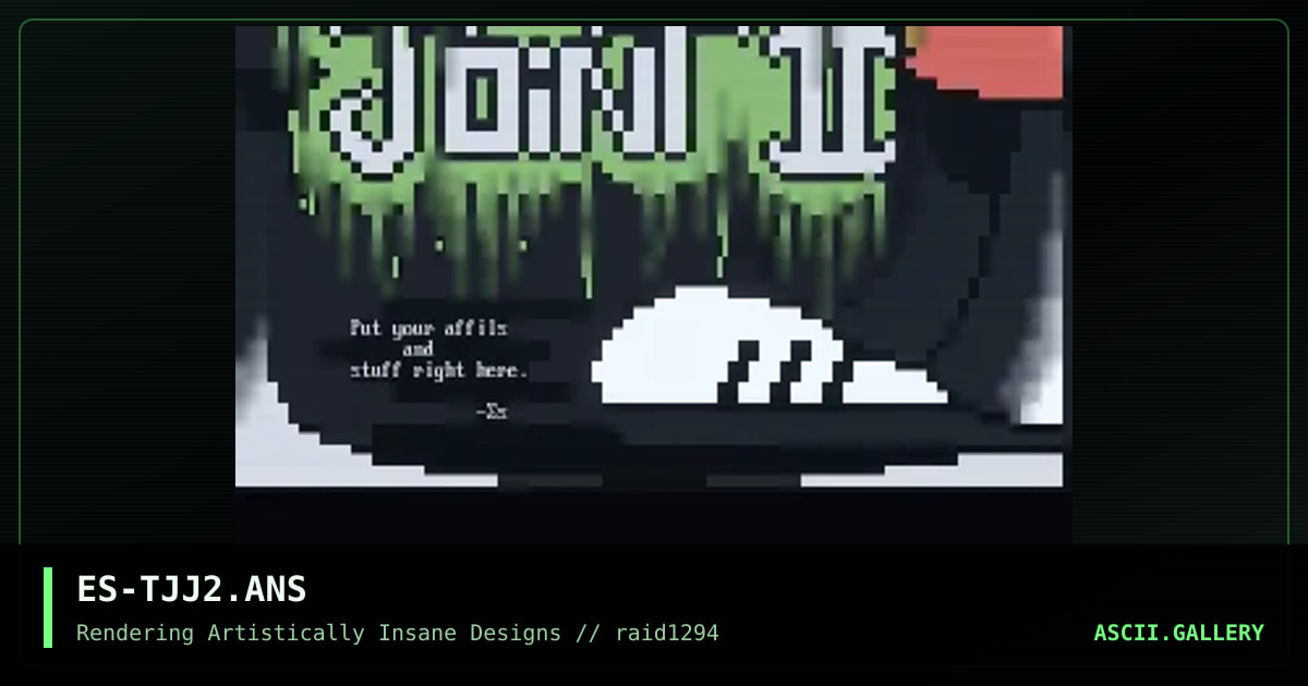 The Java Joint 2, by emerald skelter, 1994