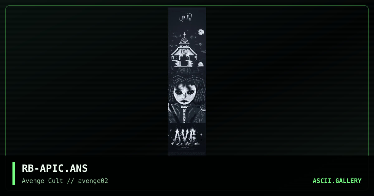 Avengecult Promotional, by rebal, 1998