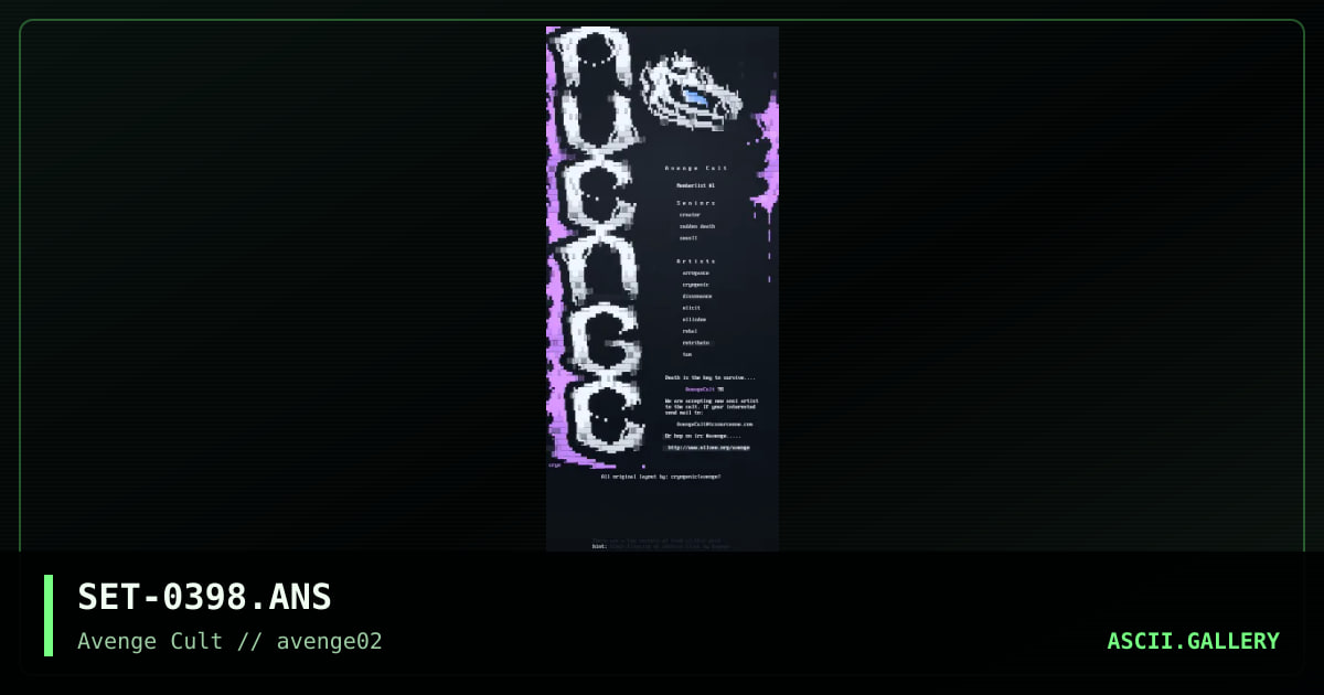 SET-0398.ANS, by cryogenic, 1998