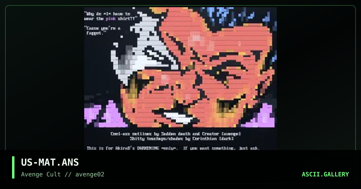 US-MAT.ANS, by sudden death, creator, corinthian, 1998