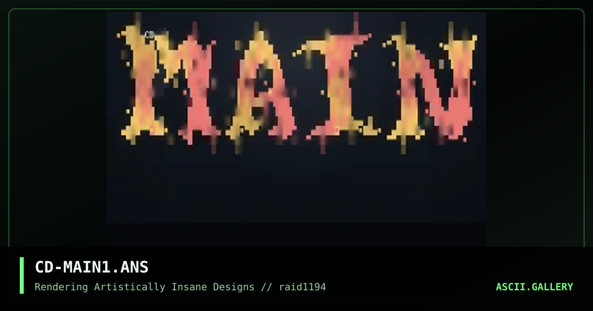Main, by corn dog, 1994