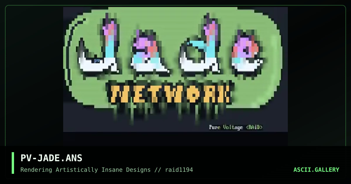 Jade Net Logo, by pure voltage, 1994