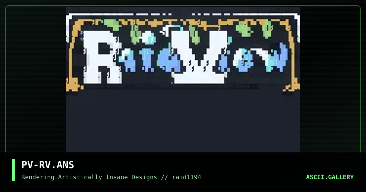 RAiD View Interface, by pure voltage, 1994