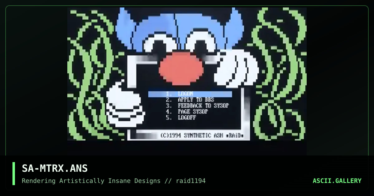 Matrix Logon, by synthetic ash, 1994