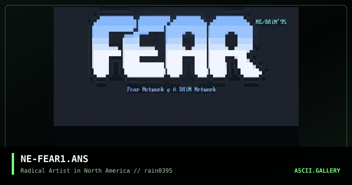 FEARNET Logo, by neuron, 1995