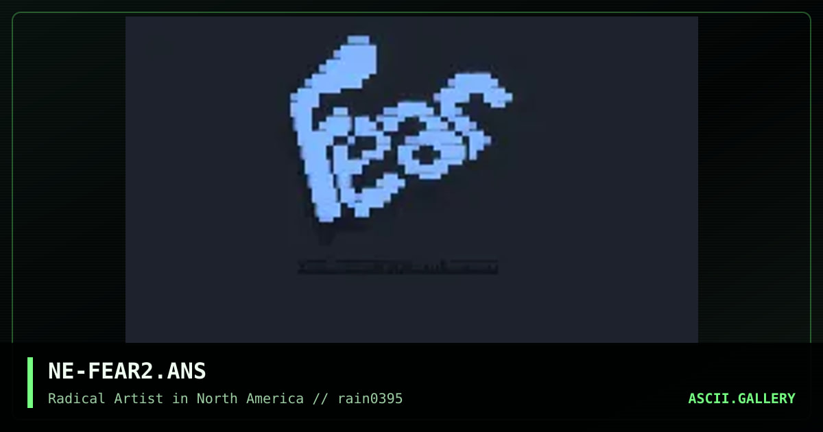 FEARNET Logo, by neuron, 1995