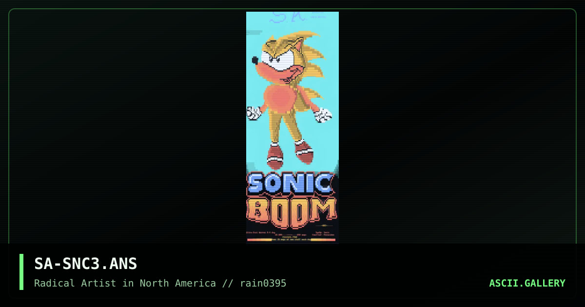 Sonic Boom, by soul assassin, 1995