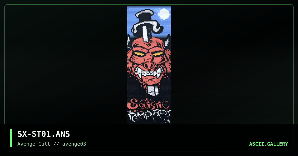 sadistic temptations, by sinister x, 1998