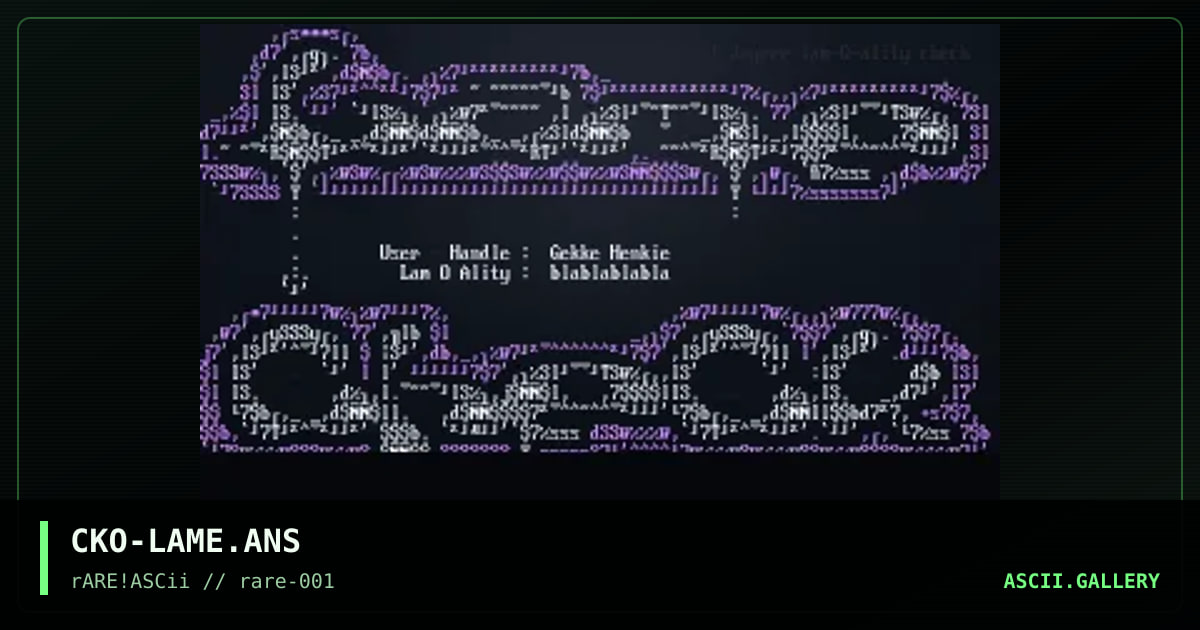 Lam-o-ality Checker, by cuckoo, 1998