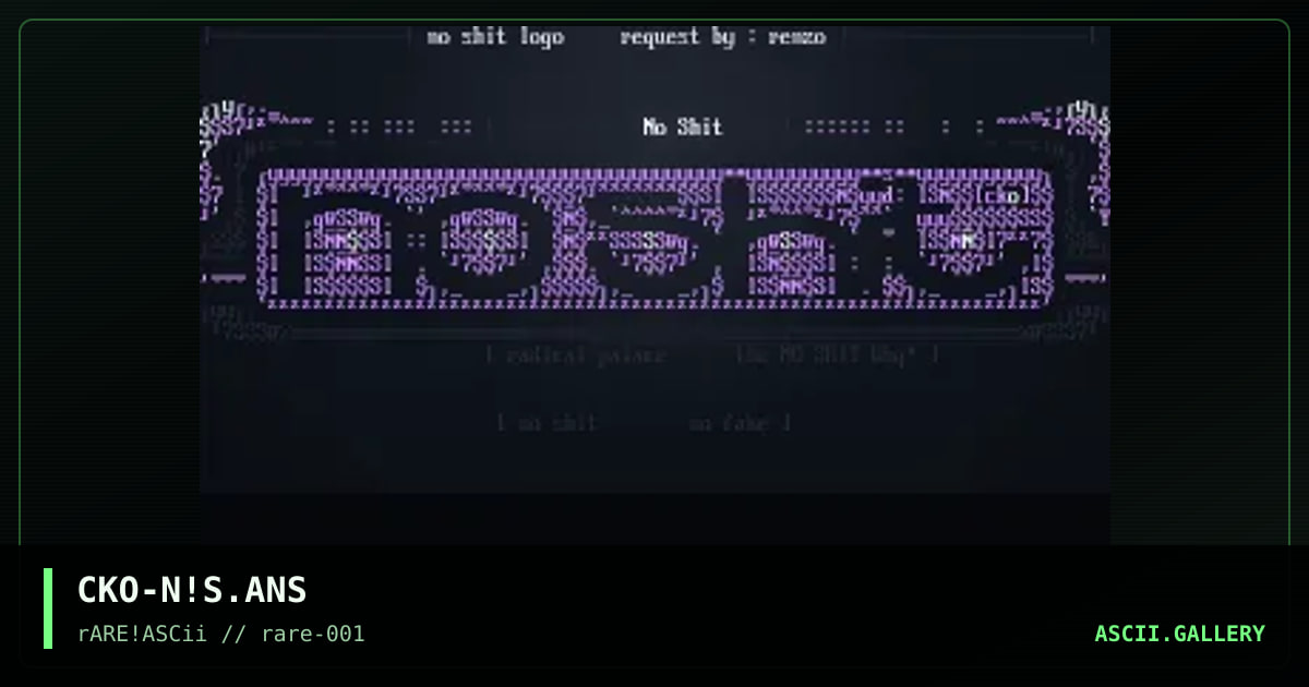 no shit logo, by cuckoo, 1998