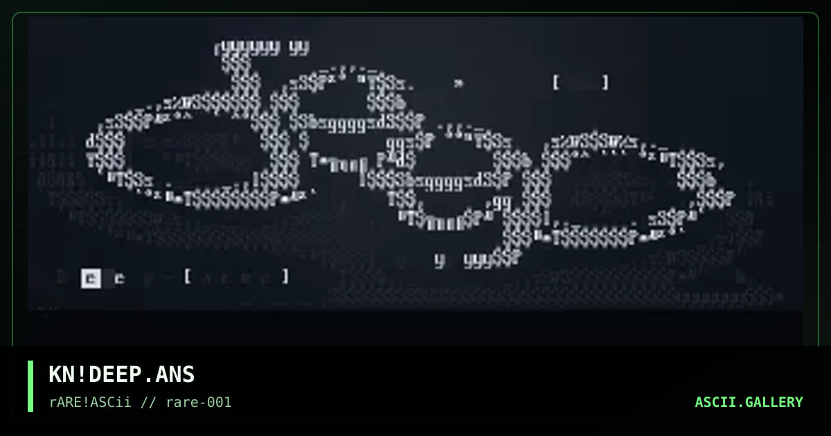 Deep [ACME], by kenetic, 1998